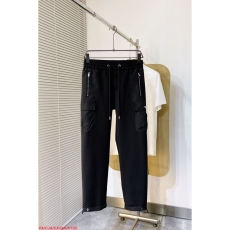 Prada Long Pants